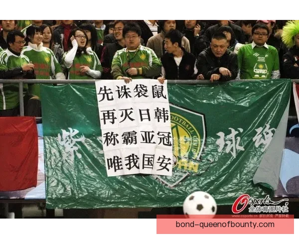 国家队伤停信息解读与赛前赛中实战应对策略全面指南 国家队伤停信息解读与赛前赛中实战应对策略全面指南