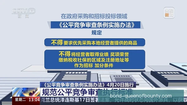 某板凳悍将发球抢攻得分，替补奇兵改变战局